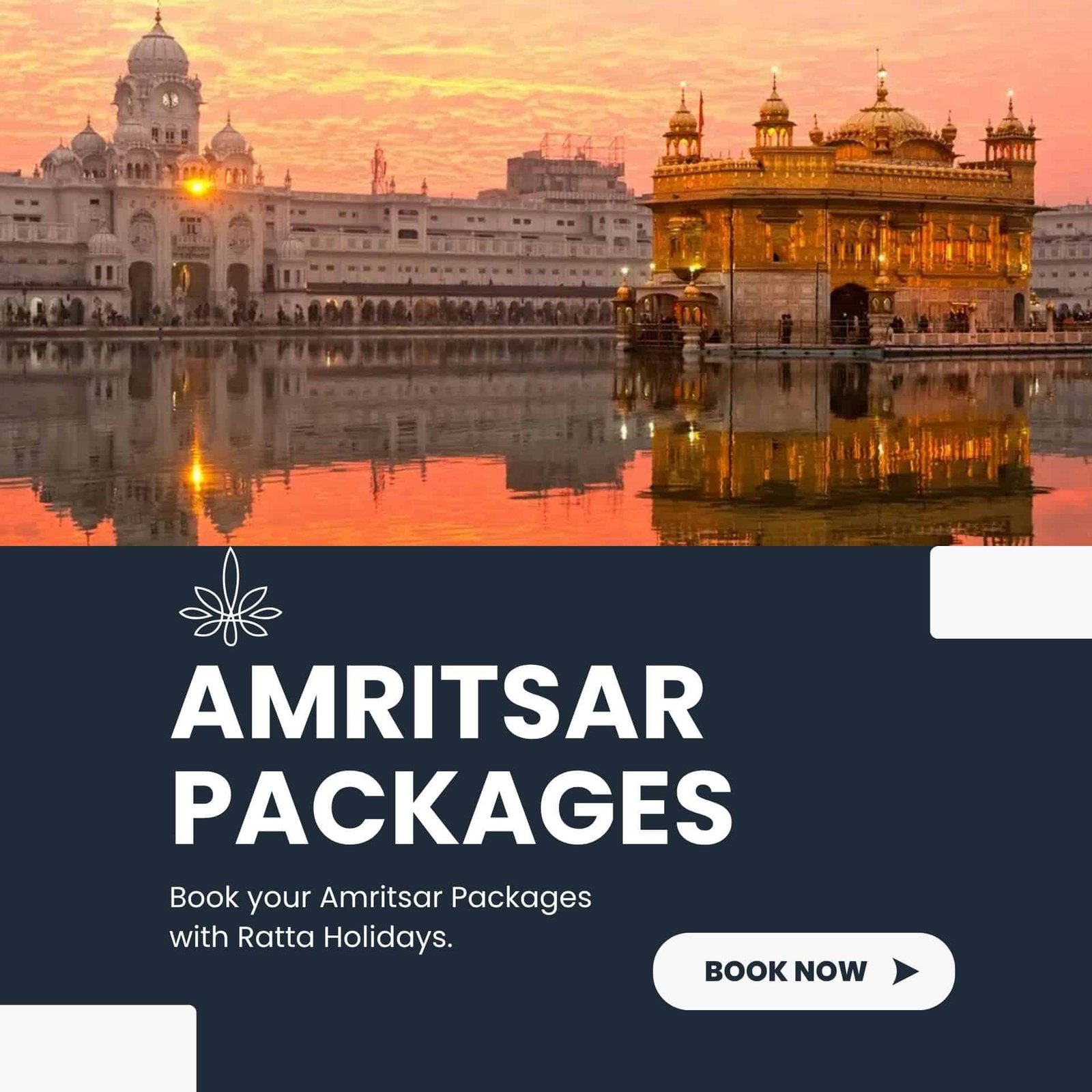 Amritsar